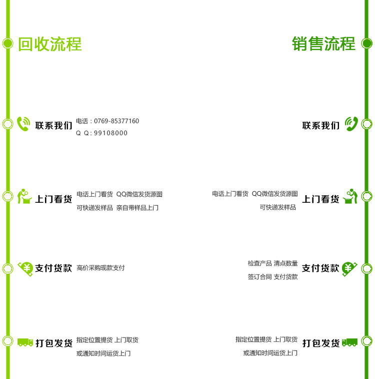 内页.jpg
